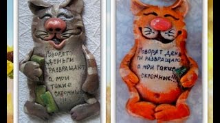 "Магнит на холодильник Счастливый кот из соленого теста" - демо версия