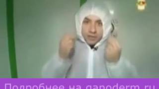 Стандарт JMP