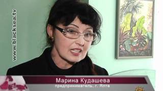 Заплати налоги и спи спокойно