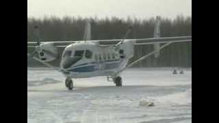 Аварийная посадка АН-28 аэропорт Полина Осипенко
