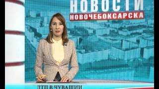 56 ДТП произошли в Чувашии только за последние сутки