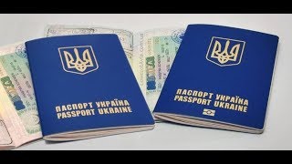 Как проверить состояние документов на визу в Польшу?