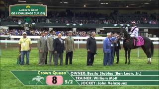 2014 Queen Elizabeth II Challenge Cup Presented by Lane's End - Crown Queen