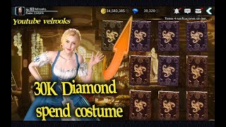 DARKNESS RISES 30K de diamantes abriendo cofres de trajes ( fusion ) Spend Costume 30K DIAMOND