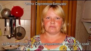 СПАСИТЕ ЛЮДЕЙ   СПАСИТЕ РОССИЮ!