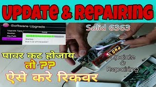 How To Recover Dead SOLID 6363/6303 Box by USB Flash Software||Jk Dish Info