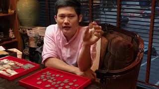 แนะนำกันนิดนึงนะครับ เกี่ยวกับการล้างเหรียญ