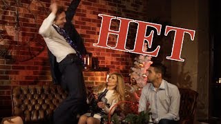 Как НЕ стоит поздравлять коллег !! ??? 2018