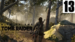 Прохождение Rise of the Tomb Raider: 20 Year Celebration - Часть 13 [PS4] [без комментариев]