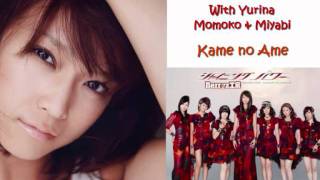 KohaXKanon- Shining power