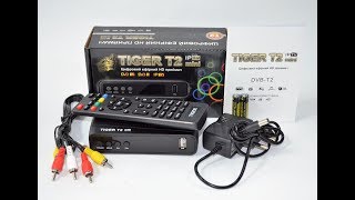 Tiger T2 Mini IPTV  - Осенний Хитовый Тюнер Т2 (обзор и распаковка)