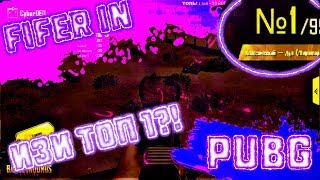 ?FIFE'R IN PUBG?!?