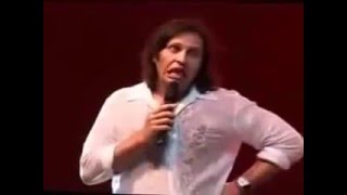 Мастер Куниллингуса