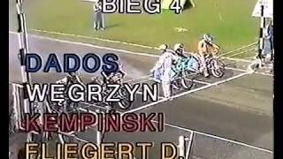 1997 DMP II Ligi: GKM Grudziądz - RKM Rybnik