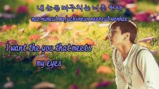[ENG/ROM/KOR] DEAD LEAVES (고엽) - BTS (방탄소년단) LYRICS