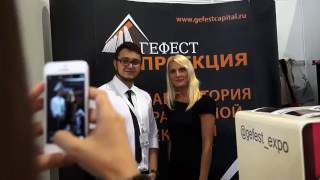 Компания ГЕФЕСТ ПРОЕКЦИЯ -участник MIMS(Моторшоу)/Автомеханика-2016