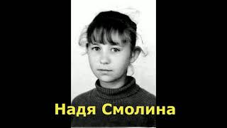 Отзывы одноклассников о встрече через  45 лет (Школа №22, г. Улан-Удэ)