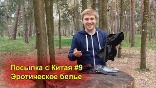 Халатик для девушки (AliExpress.com)