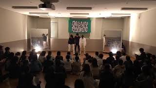 2019年度　新歓ショー　「モンスターハウス」