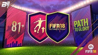 81+ GOLD UPGRADE PLUS AND INTERNATIONAL COMPETITION SBC! | FIFA 18 ULTIMATE TEAM!