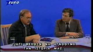 Καλόπουλος-Ελλ.Μυθολογία & Βίβλος 3/9