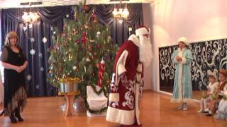 Новогодний утренник в детском саду, 2012