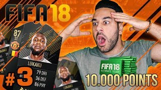 10.000 FIFA Points AUSGEGEBEN - LUKAKU + INFORM im Pack | FaxxenTV Gaming