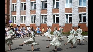 Красновишерск День города 30 июня 2018