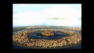 Вярно ли е? - Атлантида