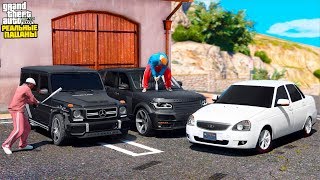 РЕАЛЬНЫЕ ПАЦАНЫ В GTA 5 - ЖЕСТКО ПРОУЧИЛИ АРСЕНА! ВЗОРВАЛИ ВСЕ ЕГО ДОРОГИЕ ТАЧКИ И ПРИОРУ! ?ВОТЕР