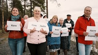 Клип на Выпускной от Родителей 11Ж Школа №11 Северобайкальск 2018