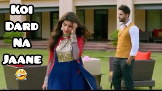 Koi Dard Na jaane | Sahir Ali Bagga | hindi Sad Song | koi puche mere dil se | Sahir Ali | Sonu khan