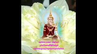 คำสอนพระพุทธเจ้า ปล่อยวาง14