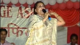 EMCEE PROF.RANDHAWA-HAMARI MEHFIL - FAMILY GET TOGETHER -D A V COLLEGE AMRITSAR