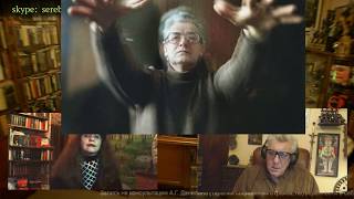 Алан Чумак: смерть легенды. Откуда исходит колдовство. С доктором А.Г. Данилиным