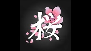 КАТАЕМ РЕЙТИНГ С PRO В ГОСТЯХ MEMENTO VIVERE 02.12 Mobile legends
