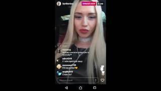 Виктория Комиссарова прямой эфир Инстаграм 0.06.2017