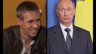 Підміна духовних скріп: що насправді пропагує Росія