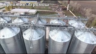 РОСТ АГРО ноябрь