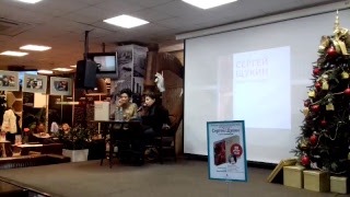 Наталия Семенова