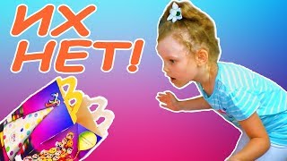 Удивительный Квест! В поисках пропавших зверят Тини Тай.