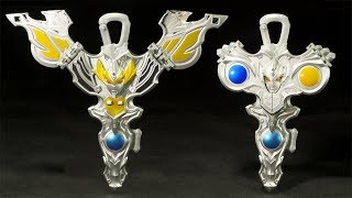 ウルトラマンタイガ【DXウルトラマンタイガフォトンアースキーホルダー】 Ultraman Taiga [DX Ultraman Taiga Photon Earth Key holder]