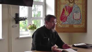 Силуан Афонский. Лекция 13. О любви к врагам. Часть 2