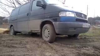 Трудовые будни строителей!!!! Рабочая лошадка Т4!