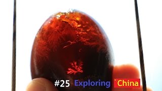 Столетние яйца | Exploring China #25