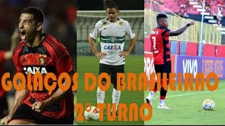 GOLS MAIS BONITOS DO SEGUNDO TURNO DO BRASILEIRAO 2016 -( PARTE 1)