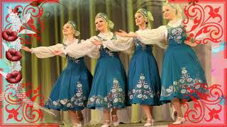 Гармонь моя... Исп. А. Заволокина