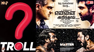 Reply To Haters? Master Third Look Troll | Master Update | Master Records | Master Vijay | Master
