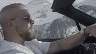 Kollegah & Farid Bang - Zur Seite (Musikvideo) (Remix) (prod. Frank One & Haze Blaze)
