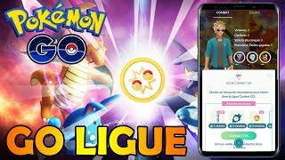 LIGUE POKEMON COMBAT GO !! ÇA USE LES SOULIERS !!